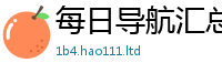 7777788888管家婆老家凤凰从77777788888王中王正版